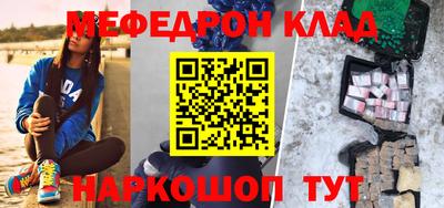 скорость mdpv Можга