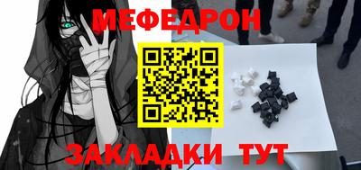 PSILOCYBIN Малгобек