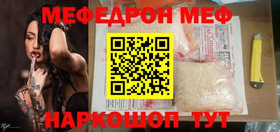 скорость Малоярославец
