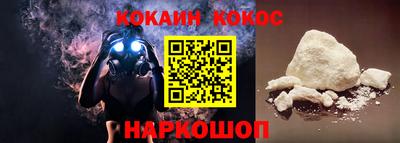 герыч Моздок