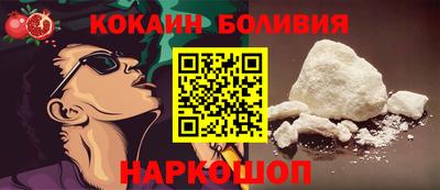 PSILOCYBIN Малгобек