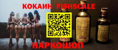 эйфоретик Можайск