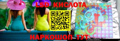 соль курить ск Мариинск