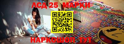 герыч Моздок