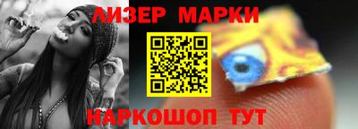 герыч Моздок