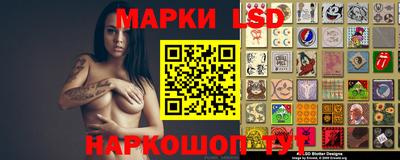 соль курить ск Мариинск