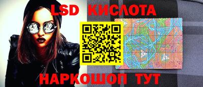 герыч Моздок