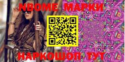 герыч Моздок