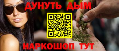 скорость mdpv Можга