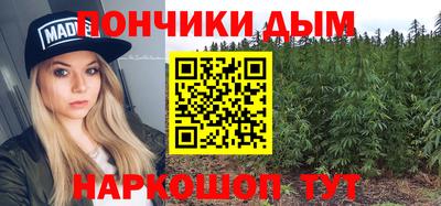 эйфоретик Можайск