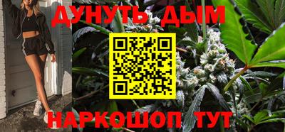 герыч Моздок