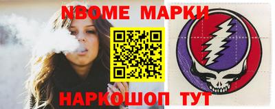 PSILOCYBIN Малгобек