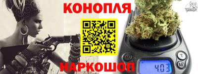 эйфоретик Можайск