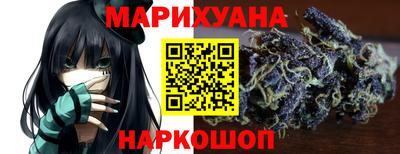 герыч Моздок