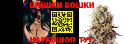 скорость Малоярославец