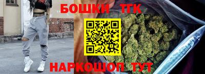 эйфоретик Можайск