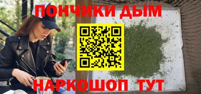 соль курить ск Мариинск