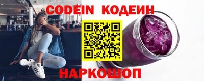 скорость mdpv Можга