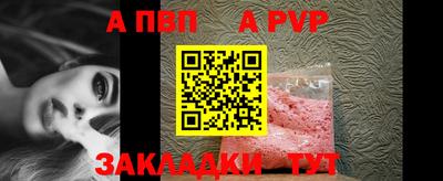 скорость Малоярославец