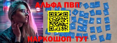 скорость Малоярославец