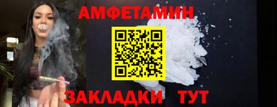 герыч Моздок