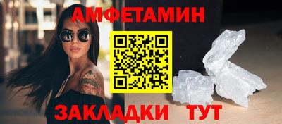 скорость mdpv Можга