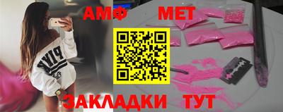 герыч Моздок