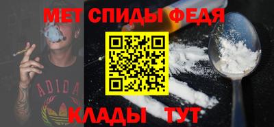 герыч Моздок