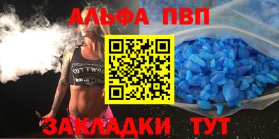 герыч Моздок