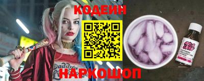 герыч Моздок