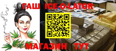 PSILOCYBIN Малгобек