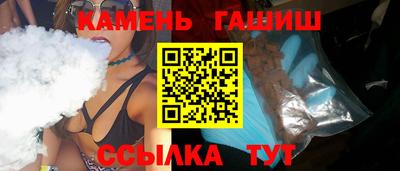 эйфоретик Можайск