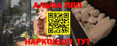 скорость Малоярославец