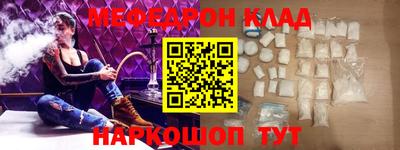 герыч Моздок