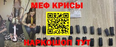 скорость mdpv Можга