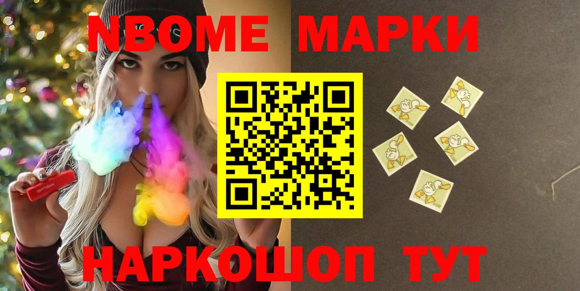 ЛСД экстази кислота  Вход с VPN  Узловая  ЛСД экстази ecstasy 